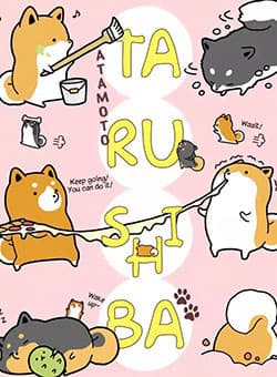 Taru Shiba - 