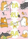 Taru Shiba - 