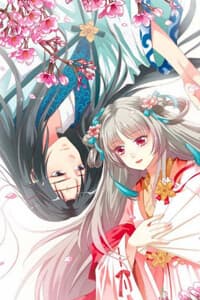 Tên Thần Thú này Đẹp Trai Quá - 