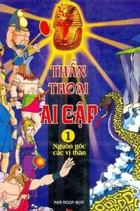 Thần thoại Ai Cập - 