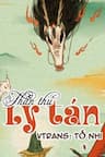 Thần Thú Ly Tán - 