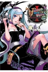 Thần Vệ Nữ Và Ác Quỷ - Venus Versus Virus - 