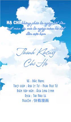 Thanh Không Chi Hạ - 