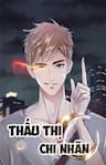 Thấu thị chi nhãn - 