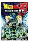 Thế Giới Ngọc Rồng - Broly Hồi Sinh - Dragon ball Bio Broly, 7 ( Bảy ) Viên Ngọc Rồng