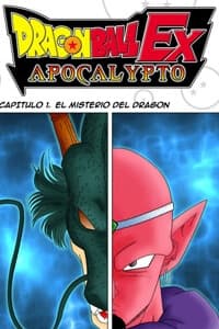 Thế Giới Ngọc Rồng EX [Bản mở rộng] - Dragon Ball EX, 7 ( Bảy ) Viên Ngọc Rồng