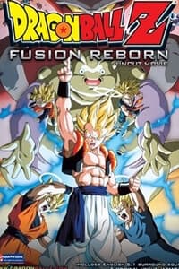 Thế Giới Ngọc Rồng Fusion Reborn - Dragon Ball Z, Fusion Reborn, 7 ( Bảy ) Viên Ngọc Rồng