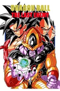 Thế Giới Ngọc Rồng - Kẻ thù cuối cùng - Dragon Ball LE, Dragon Ball: The Last Enemy, 7 ( Bảy ) Viên Ngọc Rồng