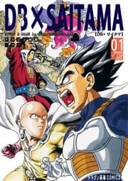 Thế Giới Ngọc Rồng Z &amp; Cú Đấm Hủy Diệt - Dragon Ball Z & Onepunch, Man