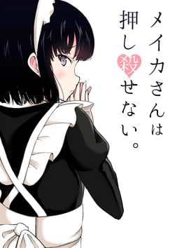 The Maid Who Can't Hide Her Feelings - 