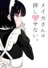 The Maid Who Can't Hide Her Feelings - 
