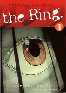 The Ring - 