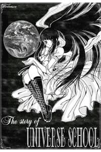 The story of Universe School( HOT HOT) - 