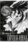 The story of Universe School( HOT HOT) - 