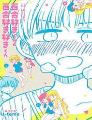 Thích Thầm Thằng Bạn Thích Yuri - 