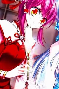 Thiên Giáng Hiền Thục Nam Ngoại Truyện - 