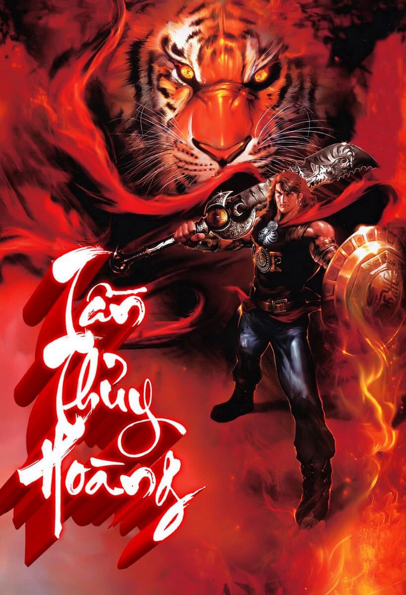 Thiên Thu Nhất Đế