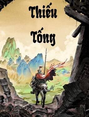 Thiếu Tống - 