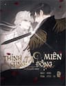 Thỉnh Cùng Ta Đồng Miên-Xin Hãy Ngủ Cùng Ta - 