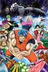 Thợ Săn Ẩm Thực - Toriko