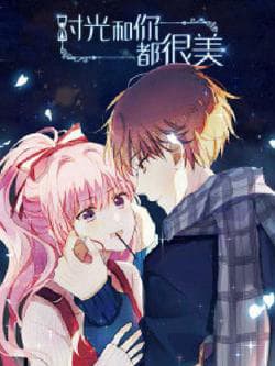 Thời khắc và em điều đẹp - 