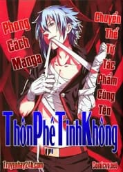 Thôn Phệ Tinh Không - 