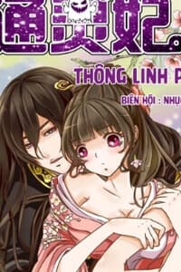 Thông Linh Phi - 