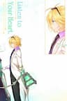 Threshezreal Short Doujinshi - Shishiilol ㄒㄒㄏㄏ - 