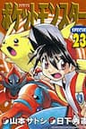 Thú Cưng đặc biệt - Pokemon Special, Pokemon adventures, Pokémon Special, Pocket Monster Special