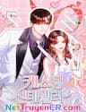 Thử Vai Cinderella - Thử Vai Cinderella