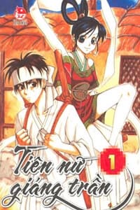 Tiên nữ giáng trần - 