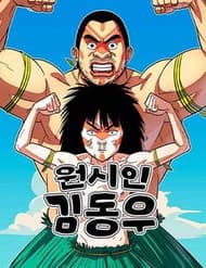 Tiền Sử Vlog - Tiền Sử Vlog