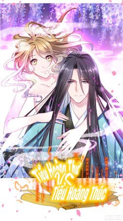 Tiểu Hoàng Thư Và Tiểu Hoàng Thúc - 