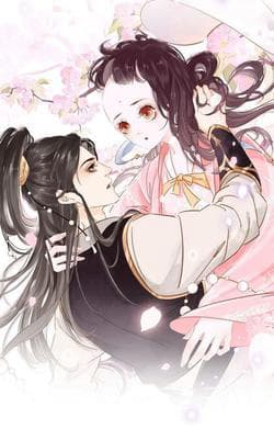 Tiểu sư phụ, tóc giả của ngài rơi rồi! - 