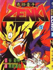 Tiểu thần Zenki - Kishin Douji Zenki - 