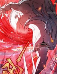 Tinh Lâm - Tinh Lâm