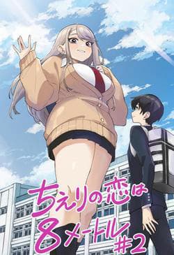Tình Yêu Của Chieri Cao Tới Tận 8 Mét - Chieri no Koi wa 8 Meter, Chieri's Love Is 8 Meters