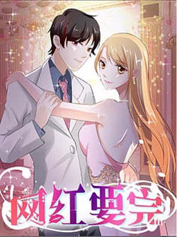 Tình yêu nhỏ bé của tôi - 