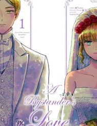 Tình Yêu Thầm Lặng - Tình Yêu Thầm Lặng