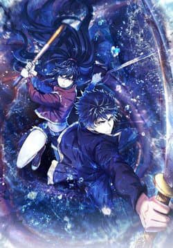 Toàn Cầu Bước Vào Thời Kỳ Đại Hồng Thủy - 