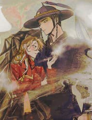 Tôi Bị Cắn Bởi Chú Chó Tôi Đã Bỏ Rơi - Tôi Bị Cắn Bởi Chú Chó Tôi Đã Bỏ Rơi