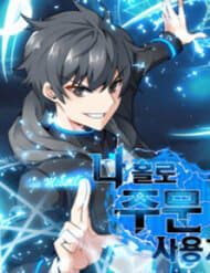 Tôi Là Người Chơi Thần Chú Đơn Độc - Solo Spell Caster