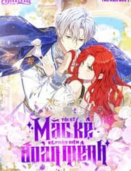 Tôi Sẽ Mặc Kệ Kẻ Phản Diện Đoản Mệnh - Tôi Sẽ Mặc Kệ Kẻ Phản Diện Đoản Mệnh