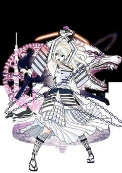 Tokyo ESP x Ga-rei - Shadow Walker - 