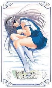 Tomoyo After - Dear Shining Memories - 