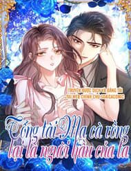 Tổng Tài Ma Cà Rồng Là Người Hầu Của Ta - Tổng Tài Ma Cà Rồng Là Người Hầu Của Ta