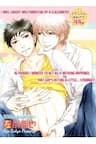 Toshigoro No Otokonoko To Are - toshigoro no otokonoko to are, 年頃のオトコノコとアレ, 