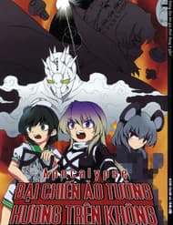 Touhou - Apocalypse (Doujinshi) - Touhou, Apocalypse (doujinshi)