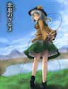 Touhou - Koishi Sành Ăn (Doujinshi) - Touhou, Koishi Sành Ăn (doujinshi)
