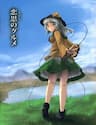 Touhou - Koishi Sành Ăn - 